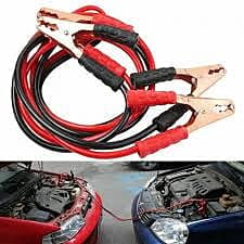 Jump Starter Cables Jump Starter Cables